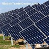 Solar Power Plant System
