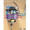7625 MEAT GRINDER MOTOR