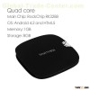 Real-time Set-top Box with RockChip RK3288 Solution, Quad-core Cortex-A17 1.8GHz, Wi-Fi Network