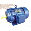 high-voltage explosion proof three-phase asynchronous motor