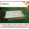 Shopping Mall Touch Screen LCD Display , HDMI Network Android LCD Screen