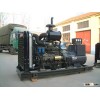 150kw diesel engine generator