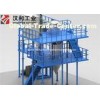 Gas Atomization Metal Powder Making Machinery , High Speed Centrifugal Spray Dryer Machine