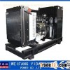 Lovol Biogas Generator