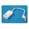 FY1071A 12Mbps USB Virtual 7.1 Channel Apple Sound Card ( with cable )