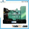 Generator (42.5 KVA Cummins Generator)