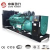 Hot sell diesel generator with brand engine and alternator 3 phase 400V