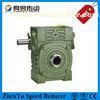 Precision Shaft Mounted Gear Reducer Motor 1400rpm For Concrete Batching