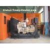 Generator (1000 KVA Cummins Powered Containerized Type Generator)