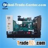 cummins water cooled diesel generator set
