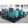 offer 300kva standby perkins generator