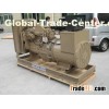 775 KVA Cummins Generator