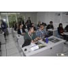 Wireless Audio Communication System for Education/Teaching/Lecture