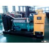 300kw diesel engine generator