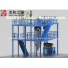 Middle Frequency Induction Melting Vacuum Gas Atomization Equipment for Spherical Metallic Powders U