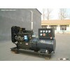 30kw diesel generator set