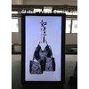 55" Trade Show Network Digital Signage Monitor With 1920x1080 Resolution