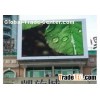 P25 full color outdoor display