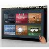 46" slim 3G free standing Network Digital Signage weather proof