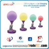 Color Changed Speaker Table Lamp
