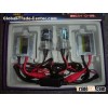 HID xenon single kit