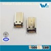 Type C Micro USB Male Splint 1.0 Connector (P/N:USB-M0512-D5507)