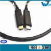 Type C To Type C Cable