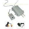 1.2GHz Outdoor Wireless Transmitter
