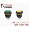 16mm reset button switch IP67