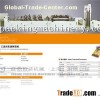 Automatic High-speed Three Side Seal Bag Making Machine