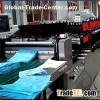 Automatic Stand Up Pouch Double Output, Center Seal, Four Side Seal Bag Making Machine