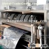 5L To 200L Capacity Automatic Bag In Box Bag Making Machine