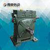 Cast Iron hollow shaft Worm Gear Reducer for concrete mixer