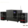 AILIANG 2.1 Multimedia Speaker (USBFMT11A/2.1)