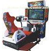 Electronic Gun Shooting Arcade Machine