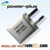 Li-polymer battery 041235 with 3.7V high capacity 120mAh