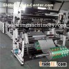 Four Side Seal With Carry Bag Bag Making Machine