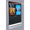 42 inch Floor Standing Digital Signage 2panel / Digital Advertising Signage