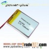 3.7v 1500mAh lithium polymer battery /LIP/li-polymer/li-polymer battery 853450