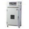Hot Air Circulation Oven for LED CMOS Touch panel , industrial microwave oven