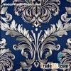 Classic Vinyl PVC Wallpaper LCPH052-0908