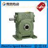 High Efficiency Worm Gear Speed Reducer Shaft Mounted  / Cast iron gearbox