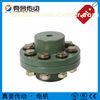 Black oxide FCL Flexible Coupling  Anti Rust Paint flexible pin coupling