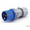 new high quality industrial plug