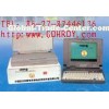 Deformation of Power Transformer Winding Characteristic Tester