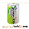 NiMh D Rechargeable Storge Battery 8000mAh with large capacity