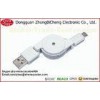 Two Sided Pull Sync Data Micro Retractable Usb Cable
