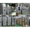 Box type fixed metal AC switchgear HXGN-12
