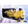 550KW Doosan Genset