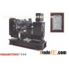 100KW Perkins Genset